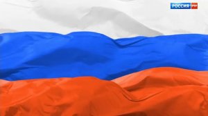 Уход на профилактику канала Россия-РТР. 20.10.2021