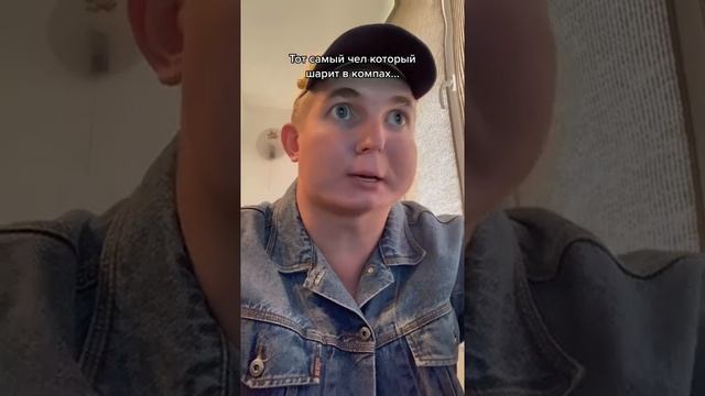 Тот самый друг который шарит в компах #shorts смотреть онлайн