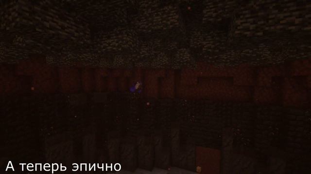 Таймлапс — Адский хаб на проекте Shiny Shack | Майнкрафт смотреть онлайн