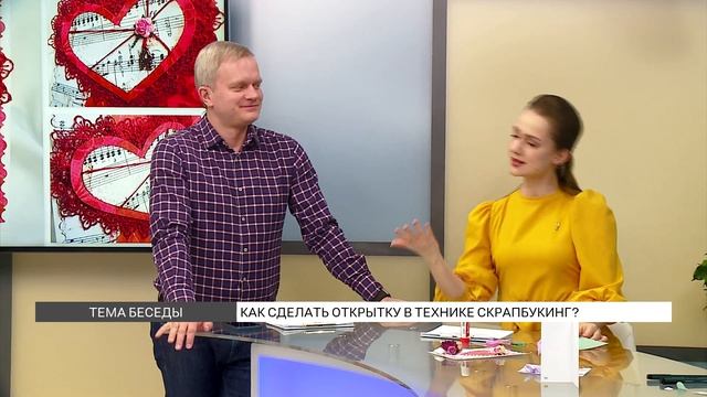 Как сделать открытку в технике скрапбукинг? смотреть онлайн