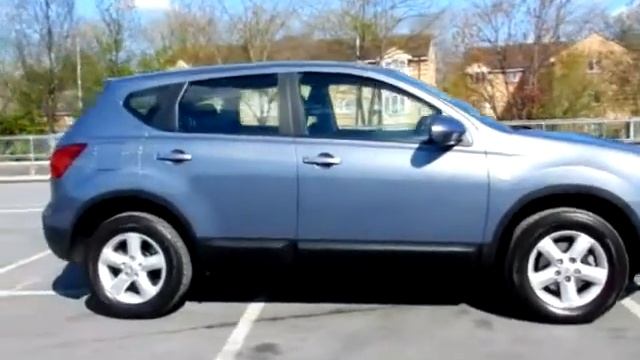 Nissan Qashqai 1.5 DCi Diesel 2WD 4X2 Acenta DVD Sat Nav Bluetooth Rev Cam AP57ZGX McCarthy Cars смотреть онлайн