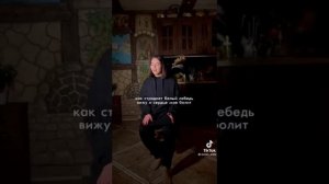 Аерылмагыз - Не расставайтесь