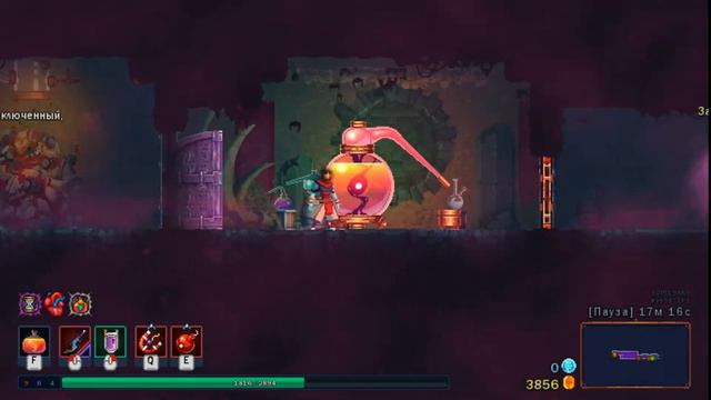 Dead Cells 4# Финальный босс смотреть онлайн