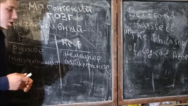 Парадоксы. Популярные версии парадокса Рассела. Парадокс всемогущества смотреть онлайн