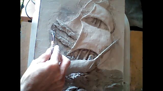 Корабль смотреть онлайн