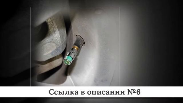 Топ все для ремонта авто из китая #1 смотреть онлайн