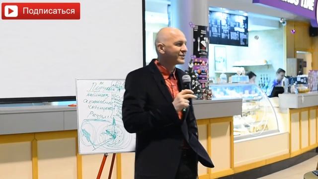 Должна ли женщина работать? Зачем женщине нужно работать? Какая работа нужна женщине? Руслан Башаев смотреть онлайн