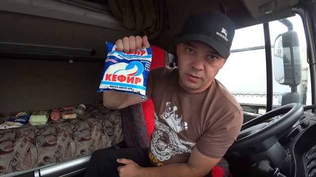 №3 ГДЕ НАХОДИТСЯ СОННАЯ АРТЕРИЯ У СОЛДАТА?! МОСКВА-ЕКАТЕРИНБУРГ. смотреть онлайн