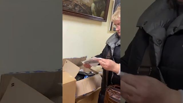 termobelje смотреть онлайн