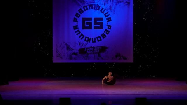 GS РЕВОЛЮЦИЯ//8 МАЯ 2021//BEST DANCE SOLO ADULTS PRO//Анастасия Булышева смотреть онлайн