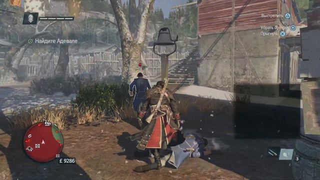 Assassin's Creed Изгой Обновленная версия на 100% смотреть онлайн