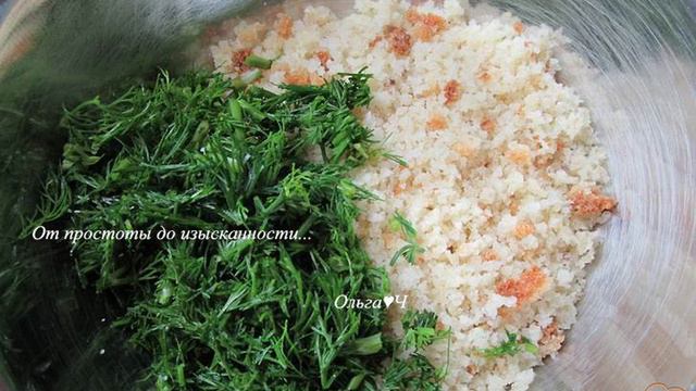 Книга рецептов