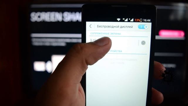 Настройка TV и подключение каналов