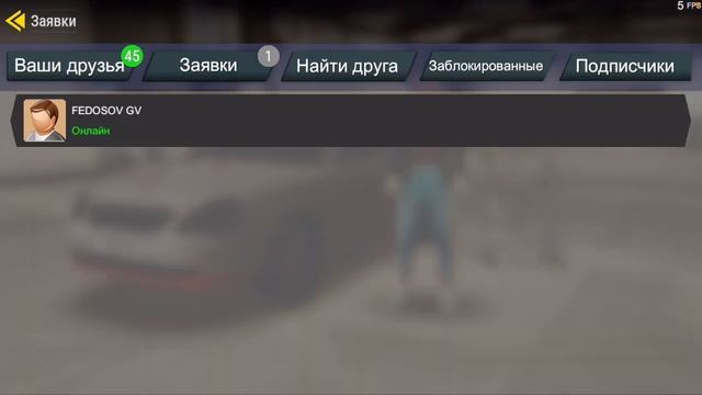 ￼ Нашел Вейка в мадаут2 промо fedosov1000#madout2 ￼ смотреть онлайн