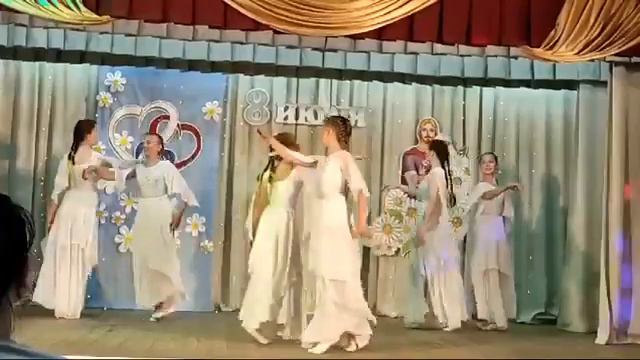 Хореографический ансамбль "По стопам" "Дарите ромашки любимым" (ДК Кудряшовский, 07.07.24) смотреть онлайн