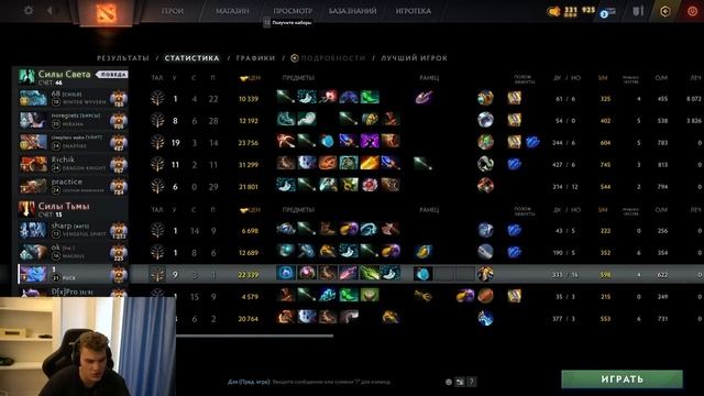 4H | СЕКРЕТ ЛУЧШЕГО ТИНКЕРА МИРА смотреть онлайн