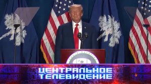 «Центральное телевидение». Выпуск от 20 апреля 2024 года