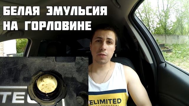 Неисправности двигателя автомобиля. Основные признаки смотреть онлайн