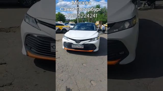 москва-санкт-петербург санкт-петербург-москв смотреть онлайн