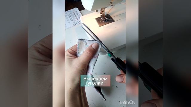 Обработать манжету для рукава смотреть онлайн