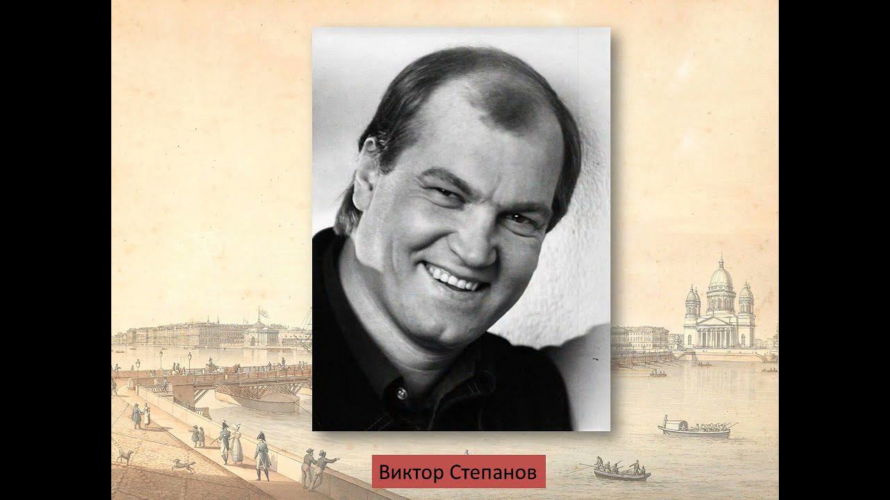 Пётр Первый кинообраз смотреть онлайн