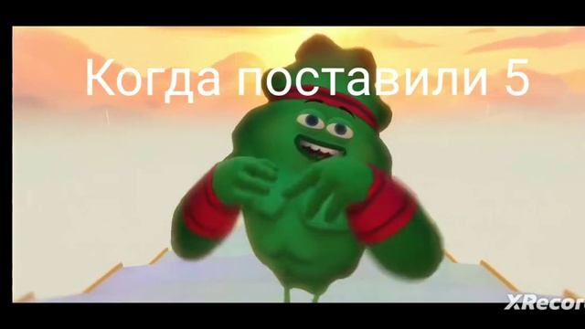 когда поставили 5 загад смотреть онлайн