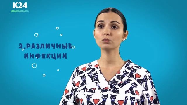 У кошки слезятся глаза смотреть онлайн