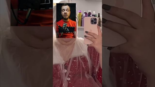 СОВЕТ КАК ПУКАТЬ ОТ БЛЕСТЮЧКИ смотреть онлайн