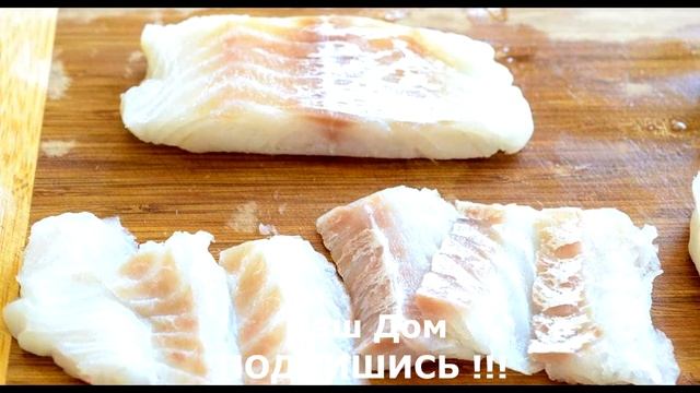 ЗОЛОТАЯ РЫБКА ШИКАРНОЕ БЛЮДО ДЛЯ ВАС И ВАШЕЙ СЕМЬИ смотреть онлайн