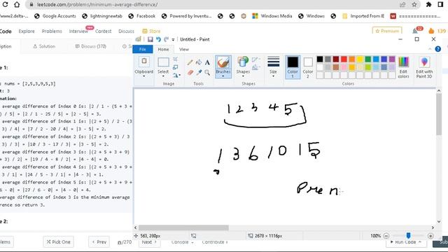 Minimum Average Difference | Prefix Sum Leetcode | In Tamil смотреть онлайн