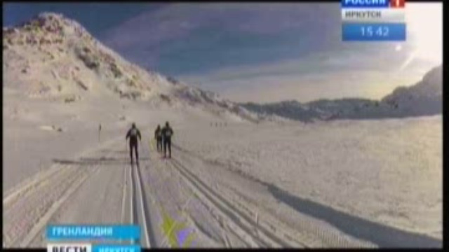 Ангарчане покорили Гренландию на лыжах смотреть онлайн