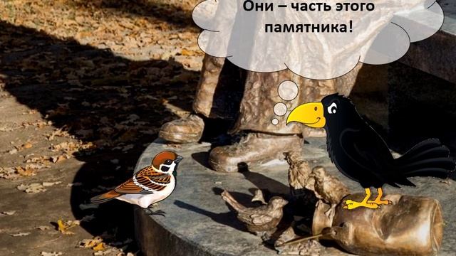 Я придумал сказку сам смотреть онлайн