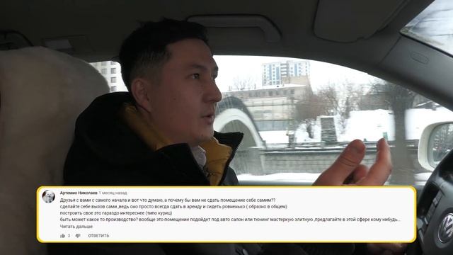 Как купить готовый бизнес? Окупаемость 2 года смотреть онлайн