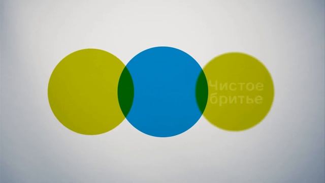 Триммеры для бороды BT7220 и BT7240 смотреть онлайн