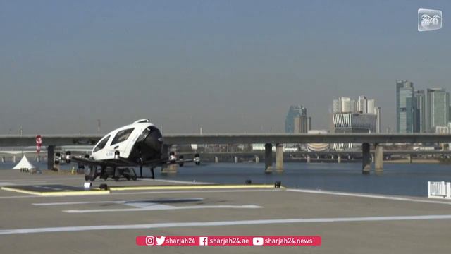 'Drone taxi' flies over Seoul to promote traffic management plans смотреть онлайн