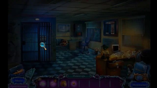 Mystery Tales 4. Her Own Eyes Walkthrough | Загадочные истории 4. Ее глаза прохождение #2 смотреть онлайн