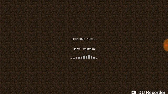 Серверы майнкрафт ПЕ 1.1.5 смотреть онлайн