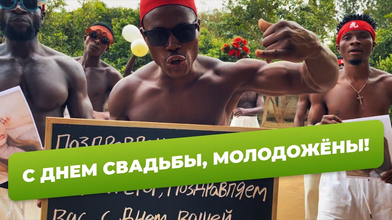БЛАГОСЛОВИЛИ МОЛОДЫХ НА СЕМЕЙНУЮ ЖИЗНЬ смотреть онлайн