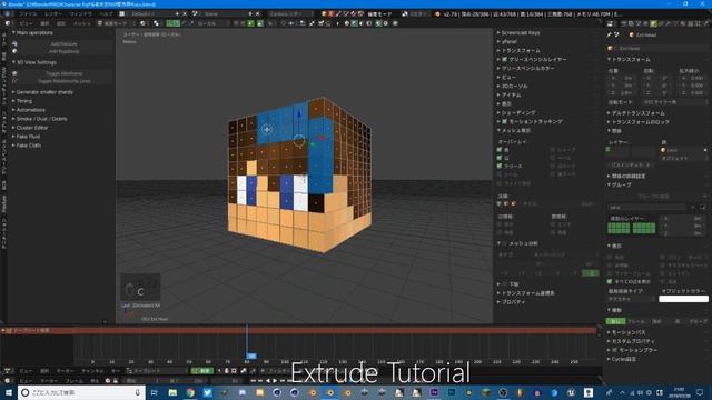 Blender Minecraft RIG Free![Lecx RIG] смотреть онлайн