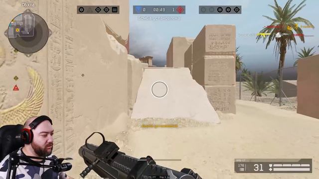 ВОТ ОНА РЫБА МЕЧТЫ - АМБ17 СПАСЕТ МИР? WarFace Соло РМ смотреть онлайн