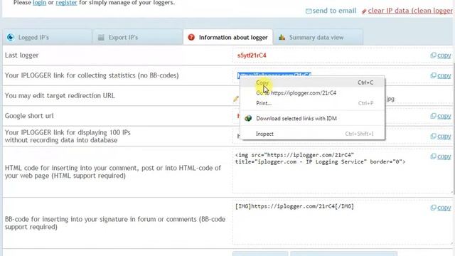 #الحصول على Ip الضحية بمجرد رابط ملغم مع صورة باحترافية | و العديد من المميزات