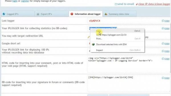 #الحصول على ip الضحية بمجرد رابط ملغم مع صورة باحترافية | و العديد من المميزات