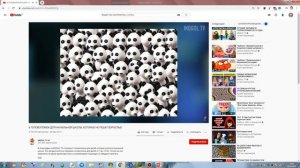 Power Point 2016 скачать!!! Как сделать полноценную презентацию?