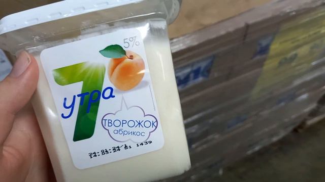 🚦СВЕТОФОР🚦СРОЧНОЕ ВИДЕО 🔔 ПРИВЕЗЛИ МЕБЕЛЬ И ДРУГИЕ НОВИНКИ 😁 ФЕВРАЛЬ 2024 🌨 обзор магазина смотреть онлайн