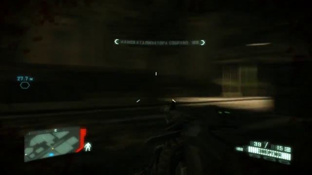 Crysis 2 эпизод 12-Уходящий поезд смотреть онлайн