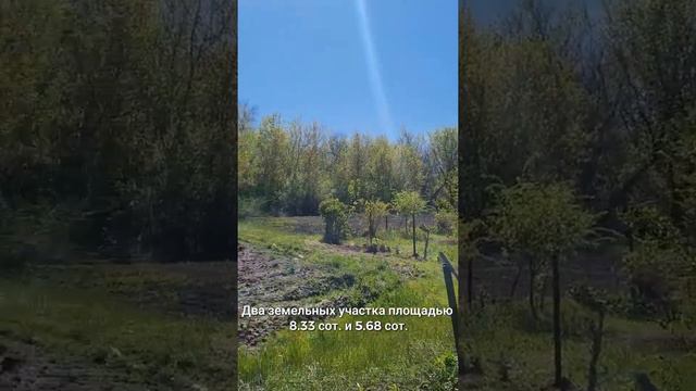 Дом 64.4 кв.м на участке 8.3 сот., рп. Хохольский смотреть онлайн