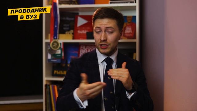 Мастерство и Искусство