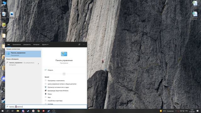как удалить игру с pc/ как удалить игру с пк смотреть онлайн