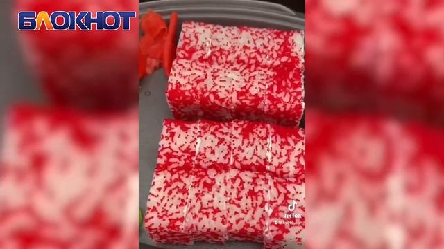 Суши-бар "КИОТО" смотреть онлайн