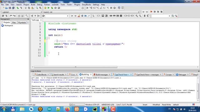 C++ dasturlash tili (Izoh qoldirish) смотреть онлайн